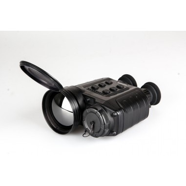 Тепловизионный бинокль Guide IR516B